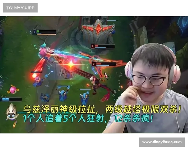 LGD逆袭UP成功 xqw阿萝拉三级越塔单杀惊艳全场展现超凡实力